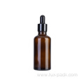 Cosmetic Essential Oil Bottle Black Plastic Lid